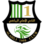 Аль-Ахли Доха СК
