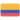 Colombia U20 (W)