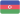 Azerbaijan U18