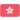 Hong Kong (W)