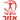 Hapoel Azur