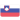 Slovenia U17 (W)
