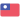 Chinese Taipei (W)