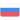 Russia University