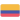 Colombia U20 (W)