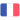 France U23