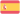 Spain U20 (W)