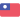 Taiwan (W)