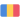 Romania U18 (N)