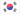South Korea U19