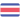 Costa Rica (W)