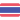 Thailand (W)