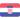 Croatia U20 (W)