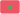 Morocco U20 (W)
