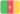 Cameroon U20 (W)
