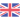 Great Britain (W)