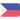 Philippines (W)