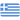Greece (W)