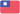 Chinese Taipei U19