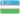 Uzbekistan U20 (W)