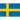 Швеция до 18 (Ж)