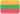 Lithuania U18