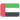 ОАЭ