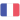 France U20