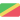 Конго до 23