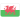 Wales U18