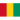 Guinea U20 (W)