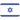 Israel (W)