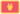 Montenegro U20 (W)