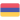Armenia U17 (W)