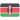 Kenya U23 (W)