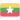 Myanmar U22