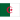 Algeria (W)