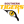 Southern Tigers
