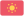 Kyrgyzstan