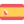 スペイン