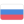 Rusia (F)