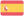 Spain U19 (W)