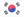 Koreai Köztársaság U20