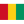 Guinea U20 (W)