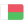 Мадагаскар
