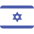 Israel U20