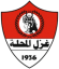 logo Гази Эль-Махалла