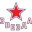 Звезда