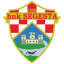 Сегеста