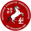 Пераикос Синдесмос